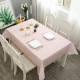 other product image