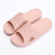 New product manufacturers wholesale Japanese anti-slip couple household bathroom bath home slippers EVA men's and women's indoor