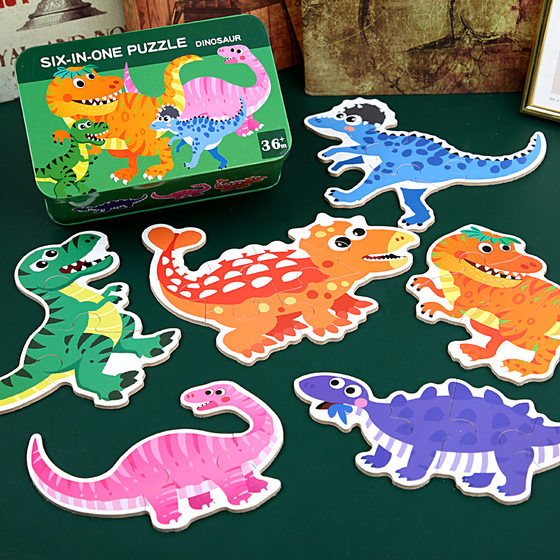 Children's Early Education Six-in-One Jigsaw Puzzle Kindergarten Baby 3 to 6 Years Old Boys and Girls Animal Traffic Educational Toys