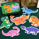 Children's Early Education Six-in-One Jigsaw Puzzle Kindergarten Baby 3 to 6 Years Old Boys and Girls Animal Traffic Educational Toys