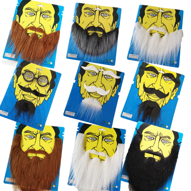 Fake Beard Performance Props Halloween Simulation Beard Black Party Supplies Beard Fake Beard Beard Mustache