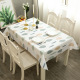 other product image