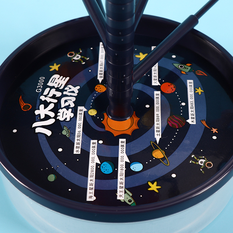 Universe Model Solar System eight planets model celestial instrument technology small production handmade Primary School diy toys