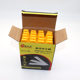 Factory production art blade cleaning blade replacement blade tool cleaning floor cleaning Wall skin beauty seam
