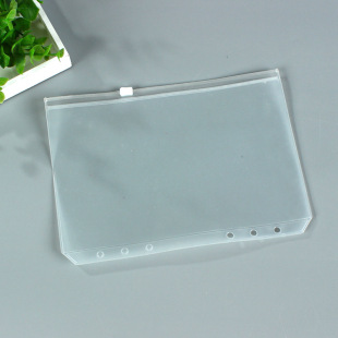 A5A6A7 multi-Specification Book 6-hole loose-leaf notebook zipper bag bill book PVC storage bag