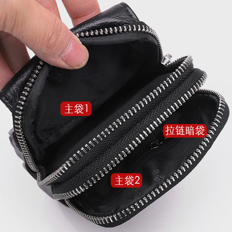 Small Dolly leather men's waist bag cowhide mobile phone bag wear belt mobile phone waist bag small bag wholesale factory direct supply