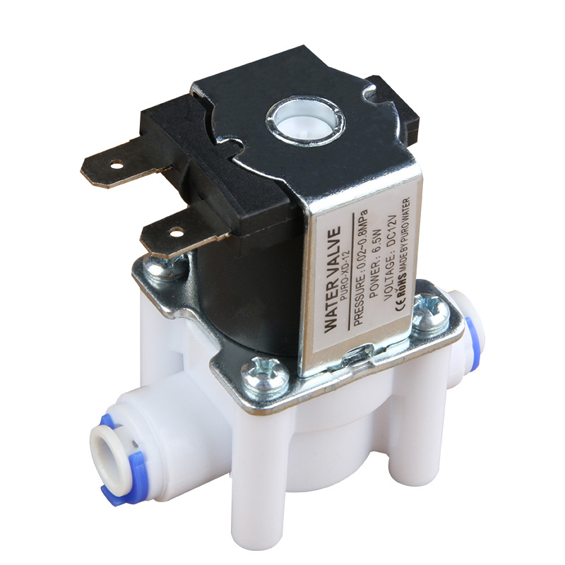 Аксессуары для очистителя воды 1/4 DC12V очиститель воды быстрое подключение впускной клапан Электромагнитная чайная плита модификация чайного подноса
