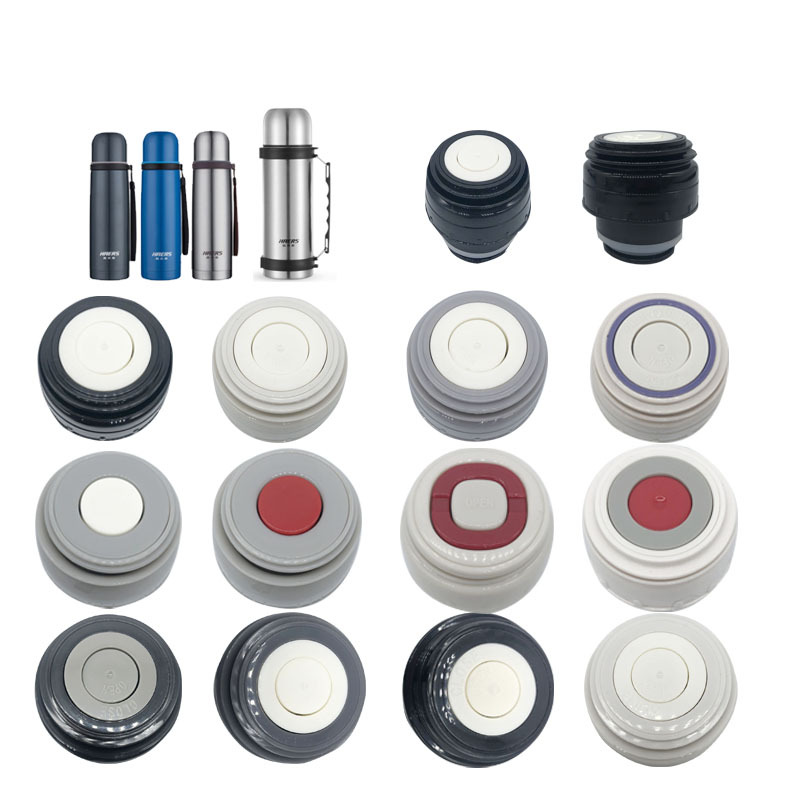 Bullet mug 4.5\5.2cm caliber switch inner cover outlet valve cup cover sealing cover bottle stopper accessories