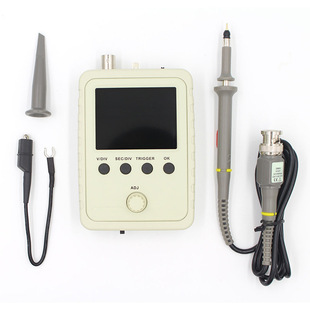 Shell oscilloscope production kit DSO138 upgraded version DSO150 electronic teaching training DIY kit