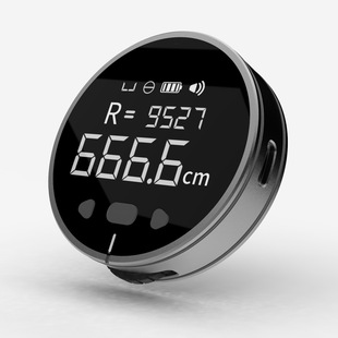(Official) Duke small Q electronic ruler