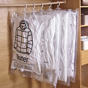 Hanging Transparent Down Jacket Compression Bag Air Suction Vacuum Bag Large Size Clothes Clothes Finishing Storage Bag Multi-Size