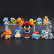 Le Bai Yu Pixie Cartoon Children's Assembled Toys Puzzle Miniature Diamond Small Particle Building Blocks 8044 to 8063