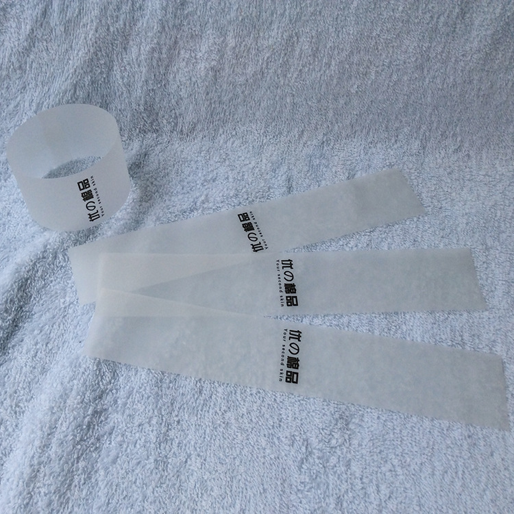 Set towel waist seal socks seal packaging box envelope milk tea cup cover paper tea horizontal strip sulfuric acid paper strip