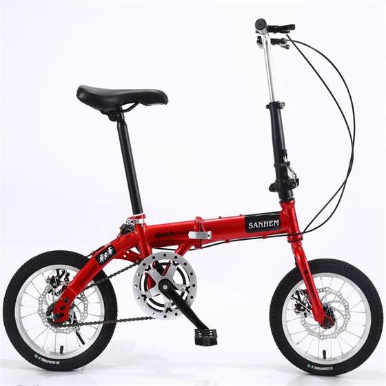 Sanhe Horse 14 Inch Folding Bicycle Adult Ultra Light Portable Bicycle Folding Bicycle City Leisure Cycling