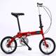 Sanhe Horse 14 Inch Folding Bicycle Adult Ultra Light Portable Bicycle Folding Bicycle City Leisure Cycling