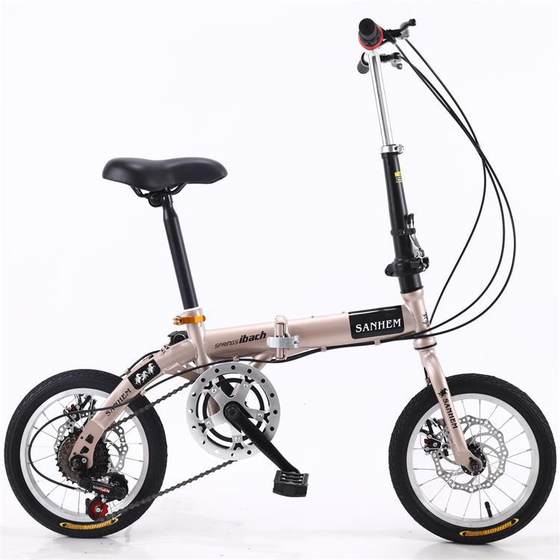 Sanhe Horse 14 Inch Folding Bicycle Adult Ultra Light Portable Bicycle Folding Bicycle City Leisure Cycling