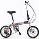 Sanhe Horse 14 Inch Folding Bicycle Adult Ultra Light Portable Bicycle Folding Bicycle City Leisure Cycling