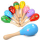 Small sand ball 11cm