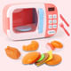 13-piece Electric microwave oven suit powder (English color box)