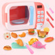 31-piece Electric microwave oven powder (English color box)