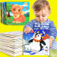 20 pieces wooden children's intelligence toys wooden puzzle puzzle cartoon animal stall toys factory direct supply