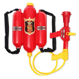 Water Gun Backpack Fire Water Gun Toy Fire Hat Clothes Set Accessories Stage Performance Props
