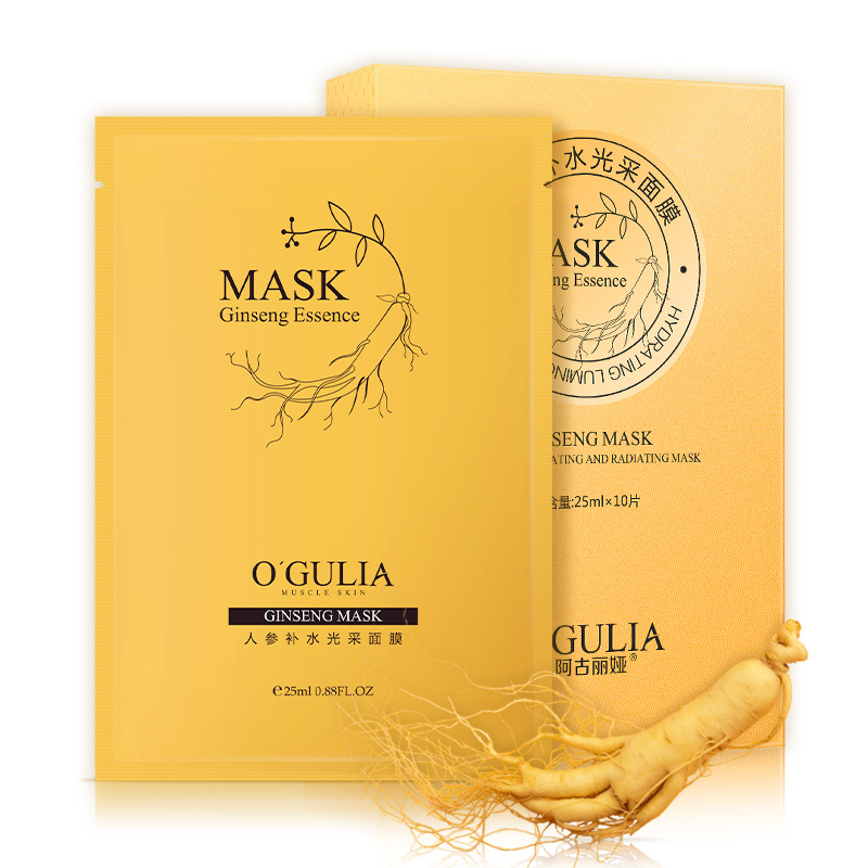 Agulia Ginseng Mask Tablets Moisturizing, Moisturizing, Hydrating, Nourishing, Cosmetics, Skin Care Products Wholesale