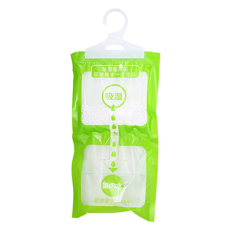 Hangable wardrobe moisture-proof agent room dehumidifying agent wardrobe mildew-proof insect-proof dehumidification bag moisture-proof hanging dehumidifying agent