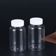 50/80/100ml ml transparent plastic bottle pet liquid bottle wide mouth bottle essential oil sample bottle spray split bottle