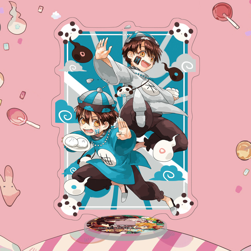 [Ground bound young Huazi Jun Dali card] eight hunning Ning two-dimensional cos character standing card desktop ornaments