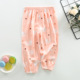 other product image