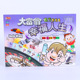 Silver 3002 Happy Life