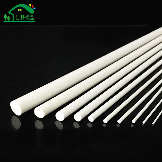abs solid round bar plastic resin pipe Rod model building sand table landscaping DIY handmade material long 50cm