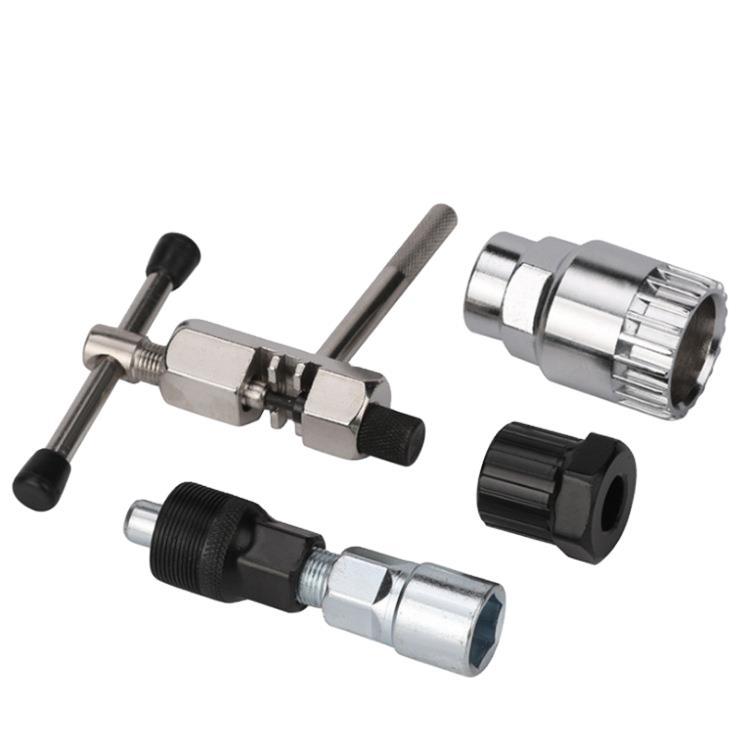 Bicycle repair tool suit mountain bike repair chain cutter bicycle repair flywheel axle disassembly tool
