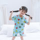 Black Adam Crayon Small New Pajamas Children's Summer Boys' and Girls' Short-sleeved Shorts Suit Family of Three