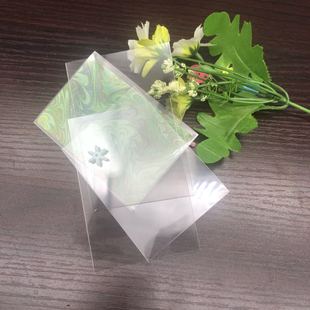 New Altman Card Set Thickened Transparent Plastic Card Film Spot 61*88 Card Swim Double Layer 12 Silk Storage Protective Cover