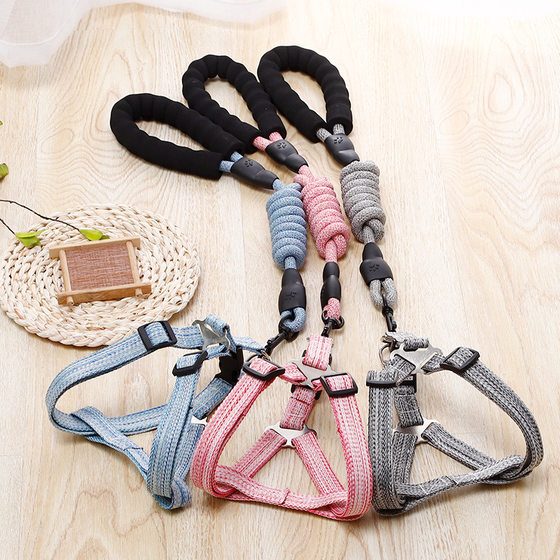 Foam Dog Rope Dog Leash Pet Supplies Pet Chest Strap Dog Chain Explosion-proof Chest Back Linen Strap