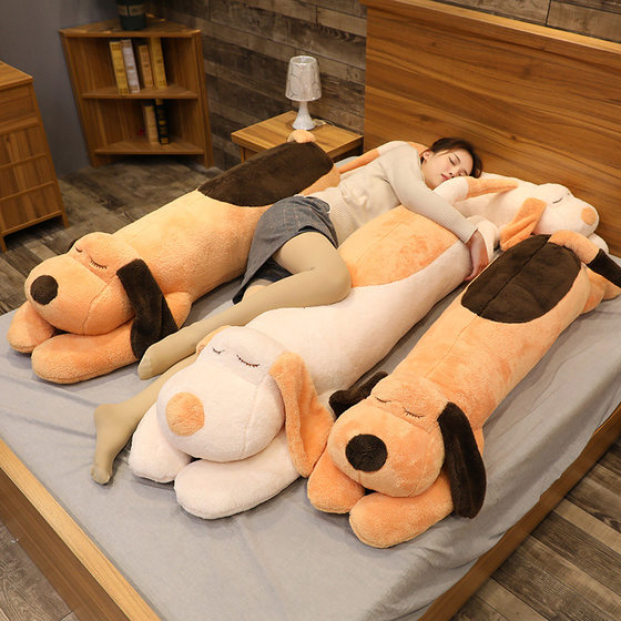Lying Dog doll cute plush toy men and women sleeping pillow bed big doll pillow wholesale