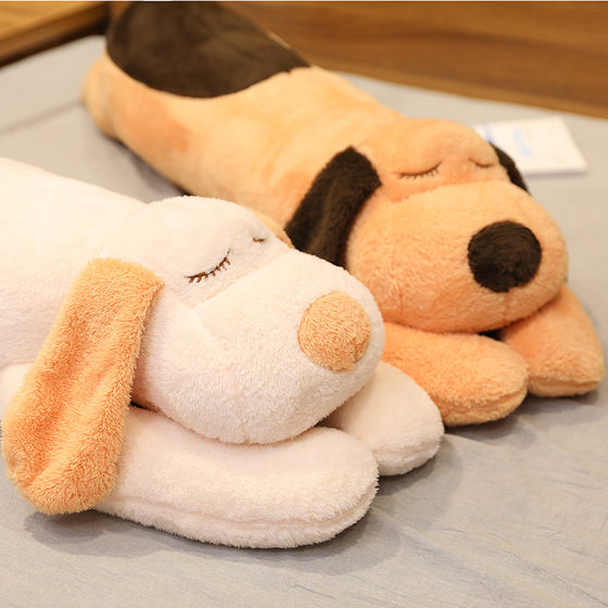 Lying Dog doll cute plush toy men and women sleeping pillow bed big doll pillow wholesale