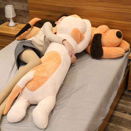 Lying Dog doll cute plush toy men and women sleeping pillow bed big doll pillow wholesale