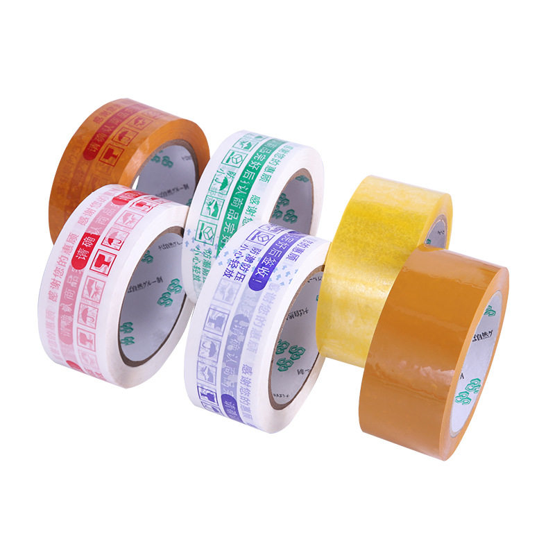 Transparent tape large roll printing sealing tape express packaging sealing tape whole box wholesale packaging tape printing