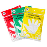 Factory direct sales of 100 disposable gloves plastic catering food grade washing dishes catering beauty gloves 50