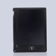 4.4 inch: black