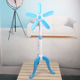 New five-leaf floor fan