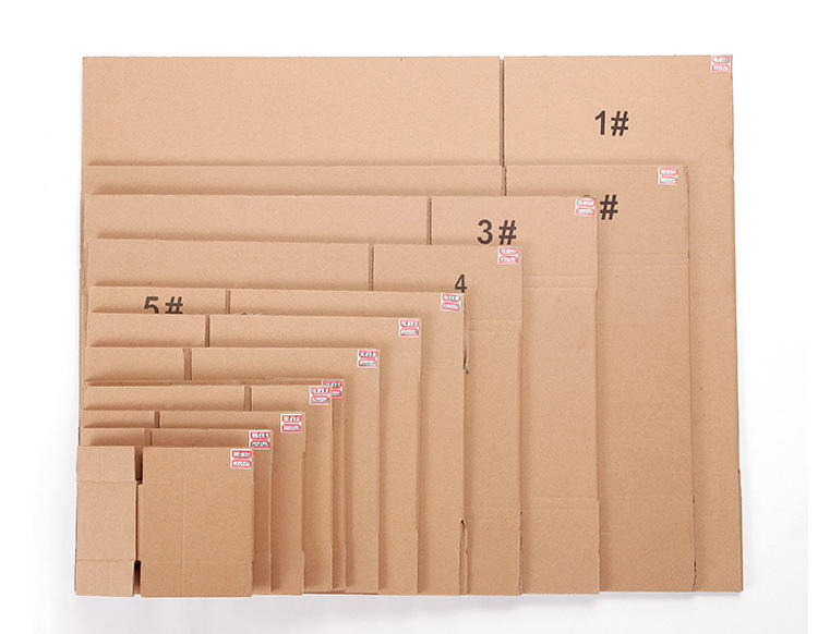 Henan spot 1-13 postal express carton corrugated semi-high box three-layer special hard e-commerce packaging delivery carton