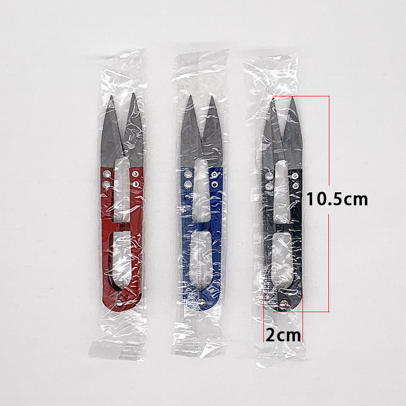 Stainless steel U-shaped thread repair scissors home yarn scissors cross stitch scissors manufacturers wholesale thread embroidery small scissors
