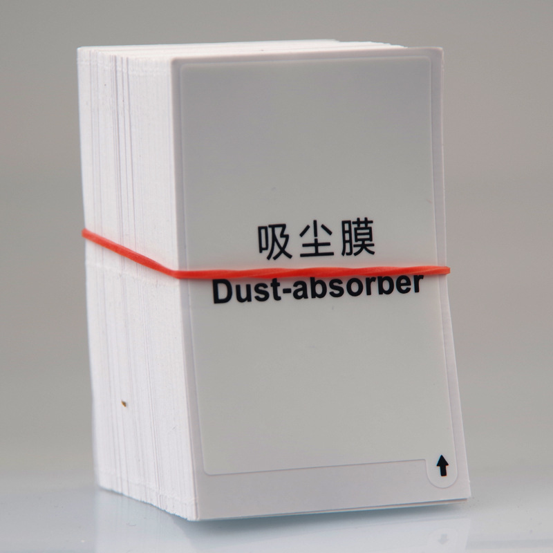 Suitable for dust absorption film dust adhesive film dust removal paste mobile phone film tool correction dust removal paste film