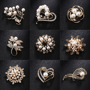 New Style Brooch with Rhinestone Pearl Brooch Pin Fashion Anti-running Light Clothing Accessories Corsage Collar Pin brooch