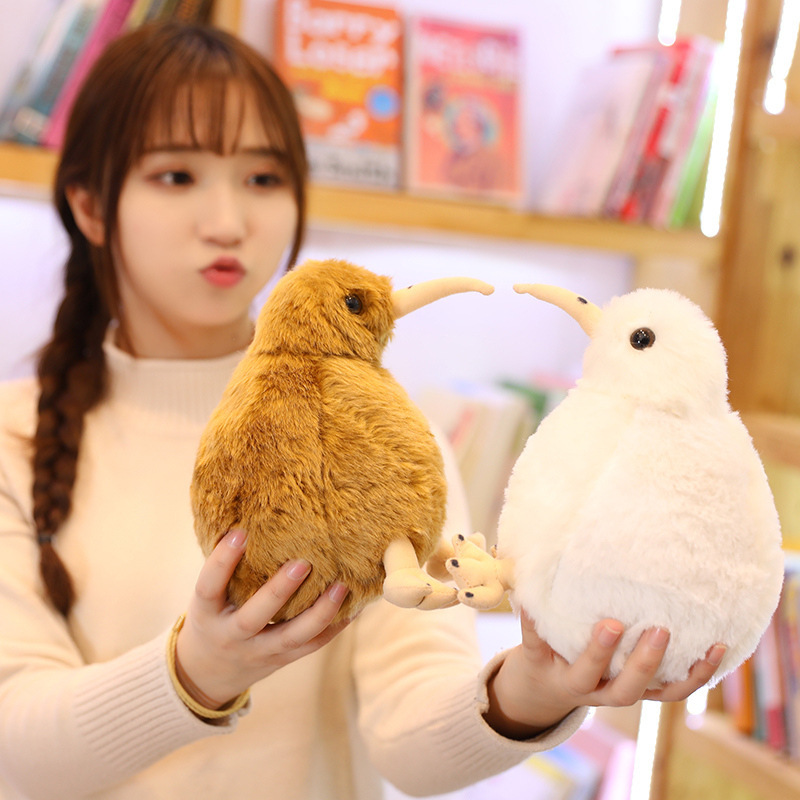 奇妙な鳥のぬいぐるみニュージーランドの鳥のぬいぐるみをシミュレートします。|undefined
