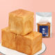 Raw toast shredded bread 70 g/bag milk flavor non-sandwich meal cake casual snack wholesale one-piece delivery